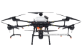 AGRAS T20 — купить запчасти DJI AGRAS в AGI-SYSTEMS